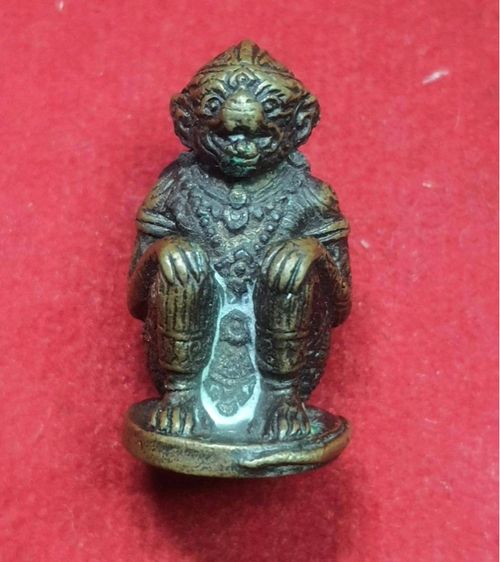 หนุมานหลวงปู่หงษ์ วัดเพชรบุรี จ.สุรินทร์  เสาร์5 เพิ่มทรัพย์ เพิ่มสุข สร้าง 20มีนาคม 2553 เนื้อทองผสม