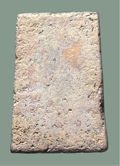 สมเด็จสวยแห้งเก่า รูปที่ 2