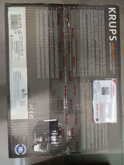 ขายเครื่องชงกาแฟ KRUPS รุ่น EA819E10 รูปที่ 8