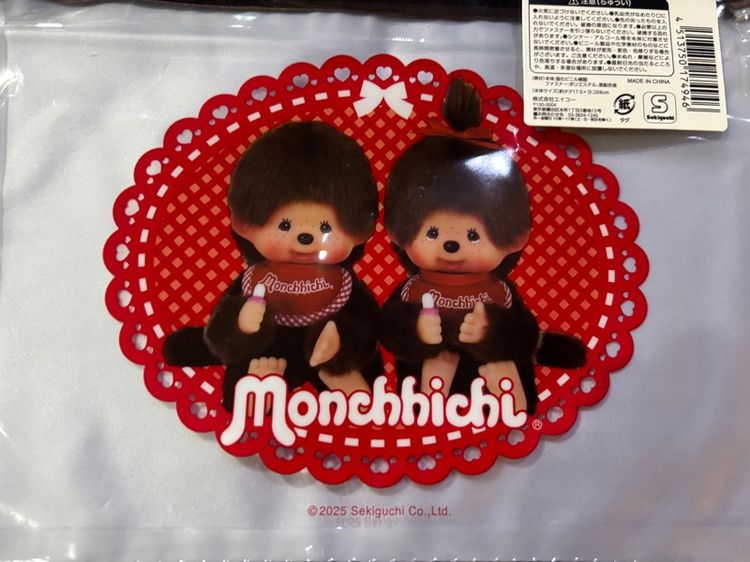 ไม่ระบุ อื่นๆ กระเป๋า Monchhichi นำเข้าจากญี่ปุ่นหิ้วจากช้อป
