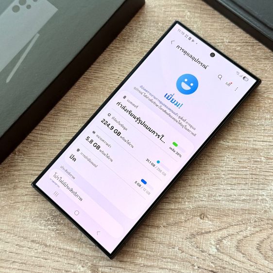 ขายเทิร์น Samsung S24 Ultra 256 สีดำ สวยมาก สภาพดีเดิมๆ เครื่องเปล่า รูปที่ 4