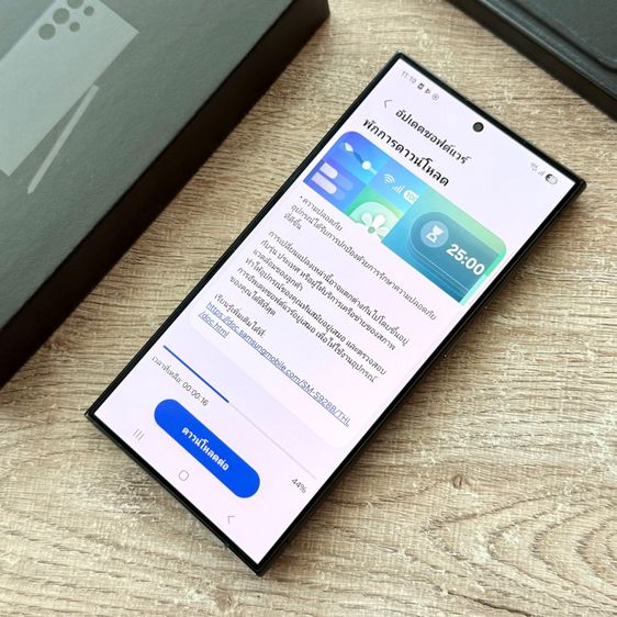 ขายเทิร์น Samsung S24 Ultra 256 สีดำ สวยมาก สภาพดีเดิมๆ เครื่องเปล่า รูปที่ 6