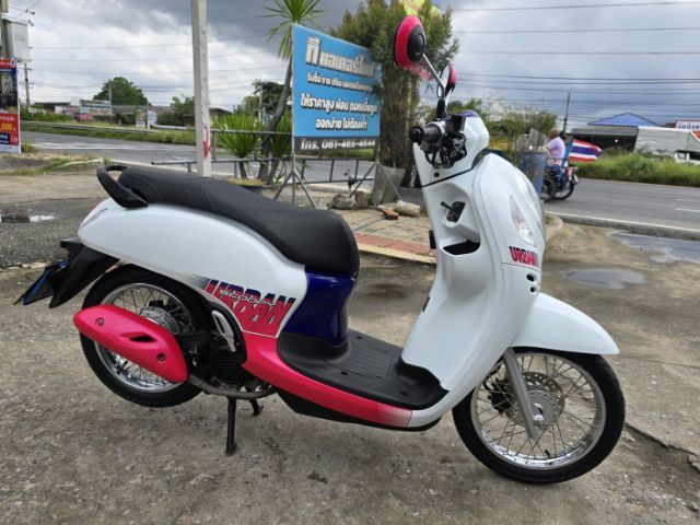 ขายด่วน honda scoopy ปี 2021 รูปที่ 8