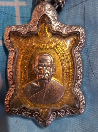 หลวงพ่อพัฒน์ รุ่นรวยทันใจ รูปที่ 2