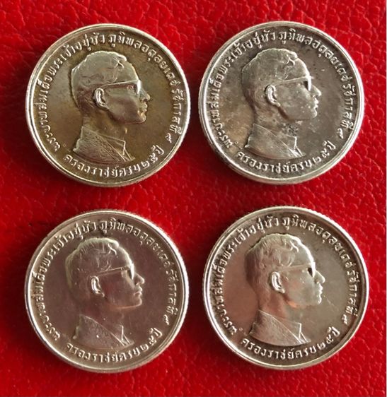 เหรียญเนื้อเงิน10บาท