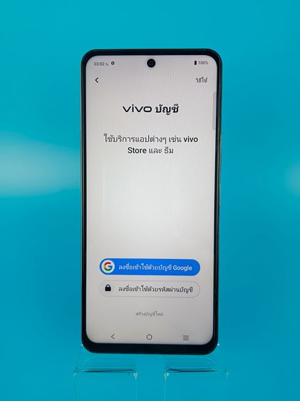 Vivo Y19s Ram 6 GB Rom 128 GB รูปที่ 6