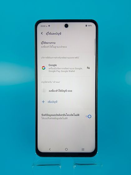 Vivo Y19s Ram 6 GB Rom 128 GB รูปที่ 5