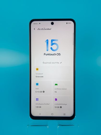 Vivo Y19s Ram 6 GB Rom 128 GB รูปที่ 4