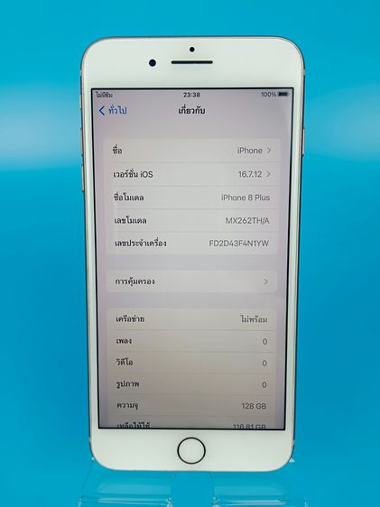 iphone 8 Plus 128 GB รูปที่ 2