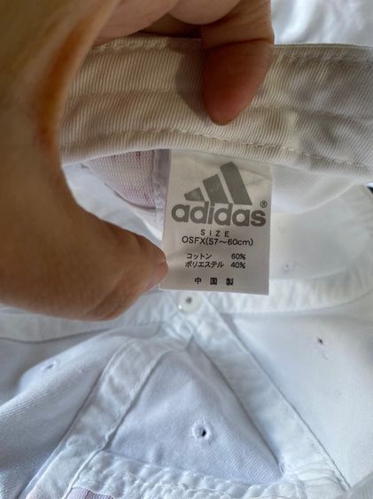 หมวก adidas  รูปที่ 10