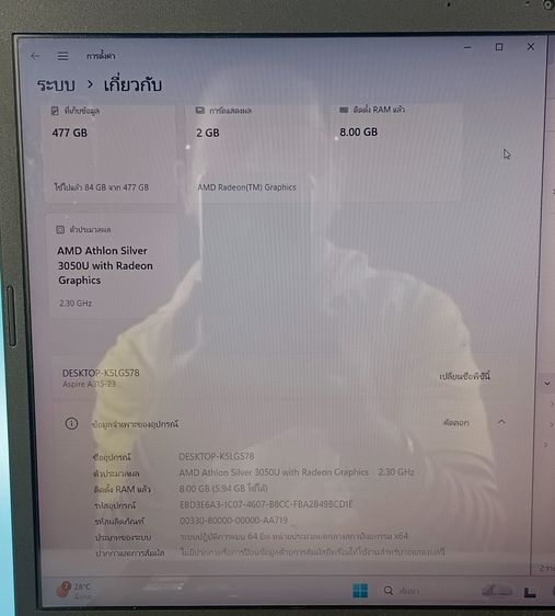 Acre AMD Athlon Silver 3050U รูปที่ 8