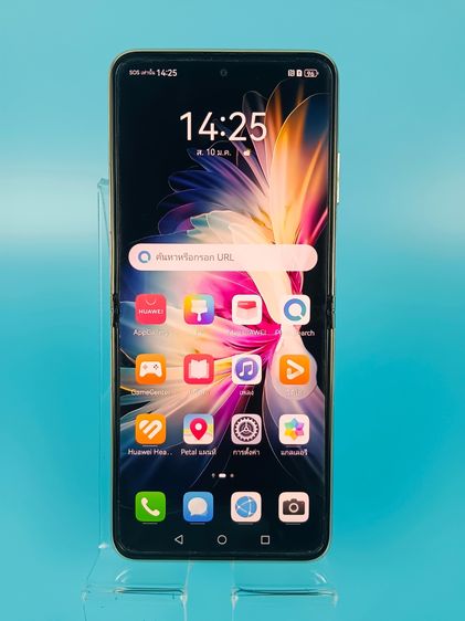 256 GB Huawei P50 Pocket 