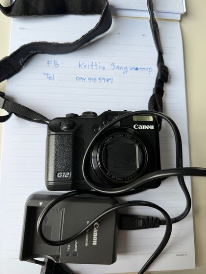 Canon Power shot G12