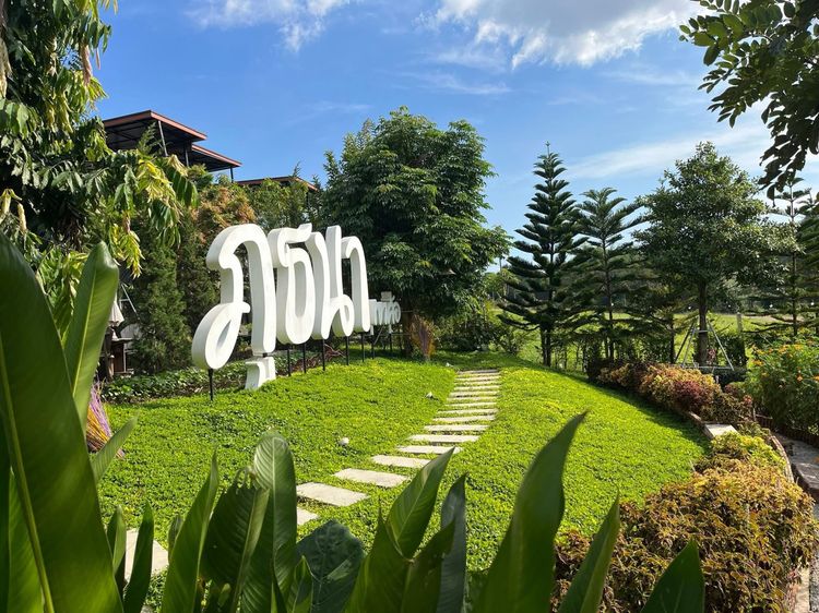 ขายรีสอร์ทพร้อมที่ดิน มีโฉนด พร้อมเริ่มกิจการ รูปที่ 2