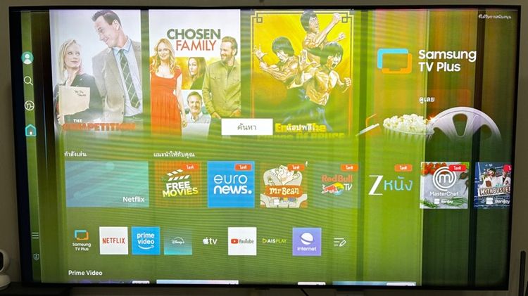 Samsung QLED รุ่น QA65Q80B 65นิ้ว มือ2 ขายซาก