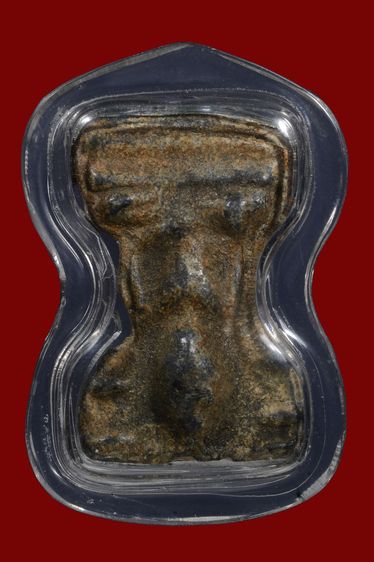 มเหศวรชินเขียวพร้อมเลี่ยม รูปที่ 2