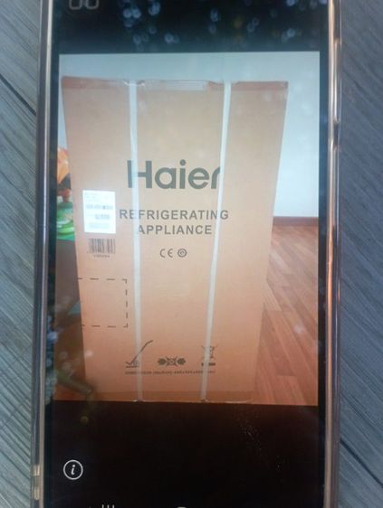 ตู้เย็น3.1คิว รูปที่ 2