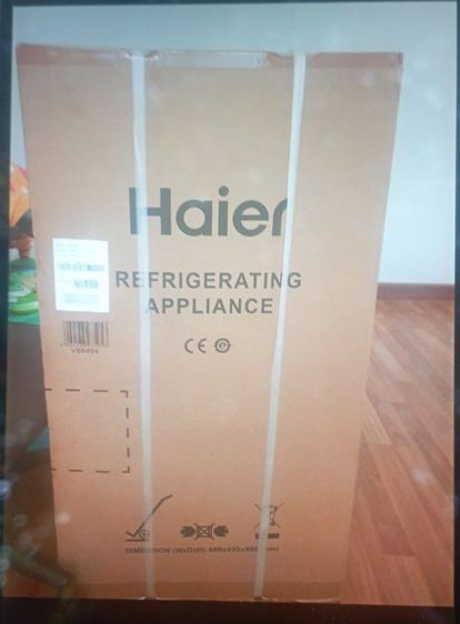 ตู้เย็น 1 ประตู Haier ตู้เย็น3.1คิว