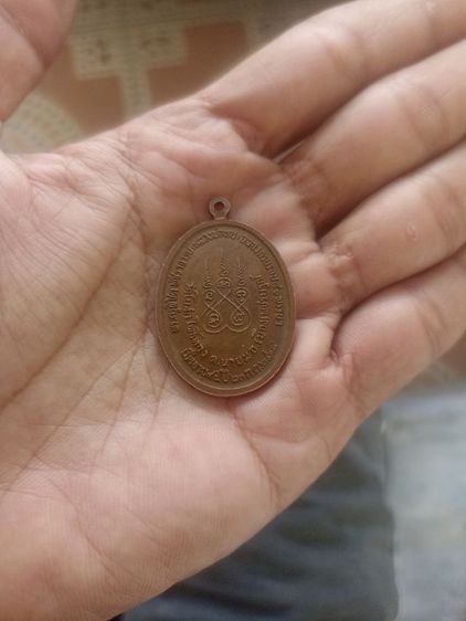 หลวงพ่อทบ ทูลเกล้า รูปที่ 3