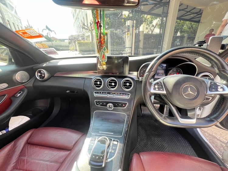 Mercedes-Benz C-Class 2015 C300 Sedan ดีเซล ไม่ติดแก๊ส เกียร์อัตโนมัติ ขาว รูปที่ 2