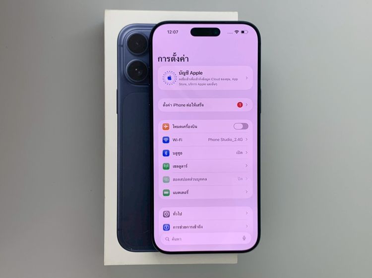 🧊 iPhone 17 Pro Max 256GB Deep Blue แบต100 ครบกล่อง ปกศ.10เดือน🧊 รูปที่ 4