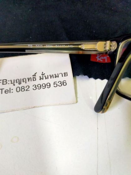 แว่นตา Rayban RB 5225 2034 54-17-145 ของแท้สภาพดี ครบกล่อง เอาไปตัดใส่เลนส์ใหม่ได้เลยครับ รูปที่ 5