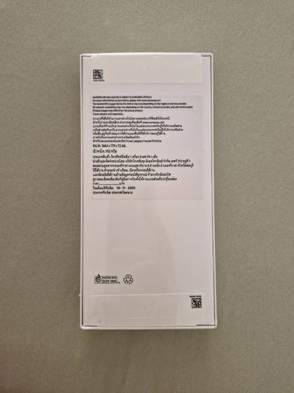 Samsung Galaxy A17 รูปที่ 3