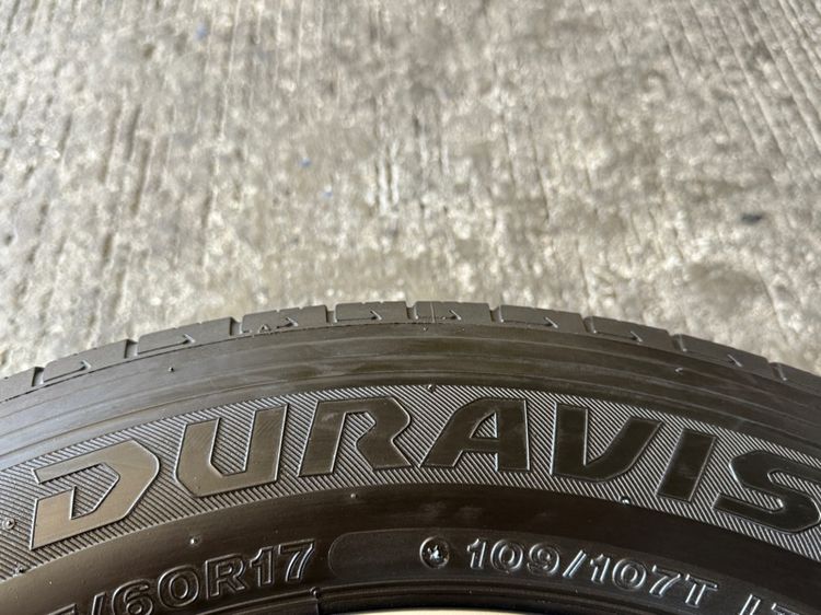 Hyundai H-1. Vip 17 นิ้ว Top (สี Hyper)💢 รูปที่ 6