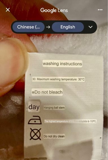 กางเกงกันหนาวบุผ้าฟลีซ รูปที่ 10