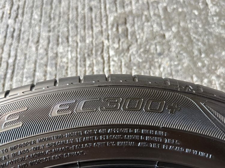 Honda City ขอบ 16 นิ้ว Top 🛞 รูปที่ 6