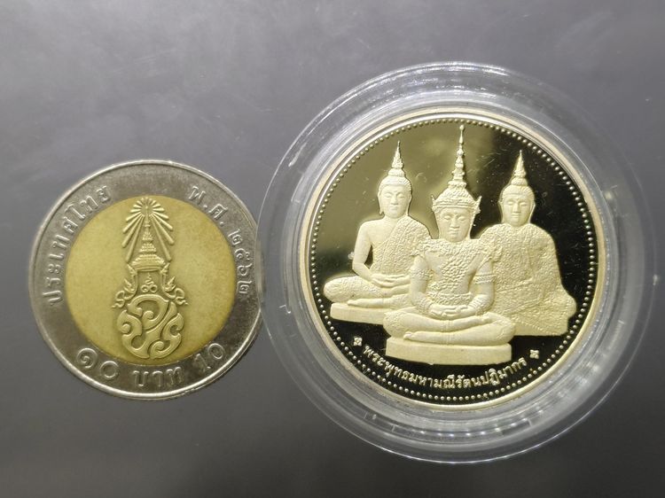 เหรียญพระแก้วมรกต ทรงเครื่อง 3 ฤดู พระจอมเกล้าพระนครเหนือ ปี 2538 เนื้อเงินขัดเงา ขนาด 3.2 ซ.ม. พร้อมกล่องเดิม รูปที่ 8