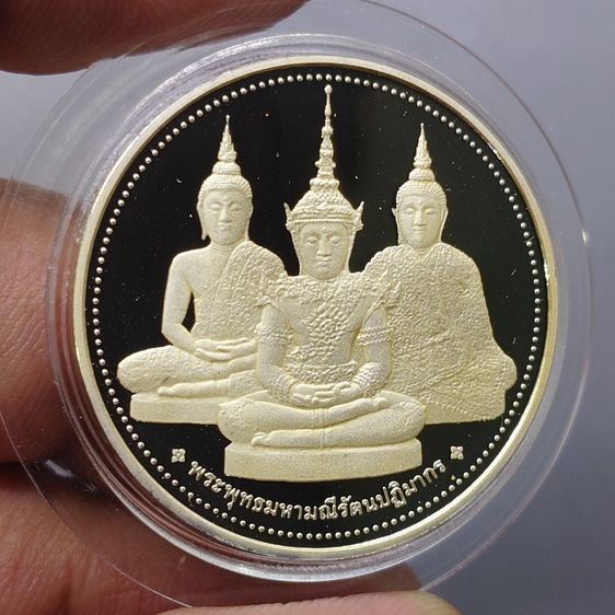เหรียญพระแก้วมรกต ทรงเครื่อง 3 ฤดู พระจอมเกล้าพระนครเหนือ ปี 2538 เนื้อเงินขัดเงา ขนาด 3.2 ซ.ม. พร้อมกล่องเดิม รูปที่ 5