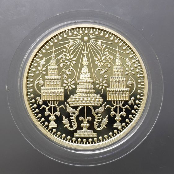 เหรียญพระแก้วมรกต ทรงเครื่อง 3 ฤดู พระจอมเกล้าพระนครเหนือ ปี 2538 เนื้อเงินขัดเงา ขนาด 3.2 ซ.ม. พร้อมกล่องเดิม รูปที่ 4
