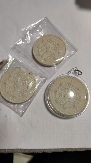  พระผงสุริยัน-จันทรา รุ่น2ปี48 รูปที่ 3