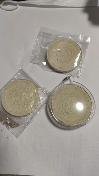  พระผงสุริยัน-จันทรา รุ่น2ปี48 รูปที่ 4