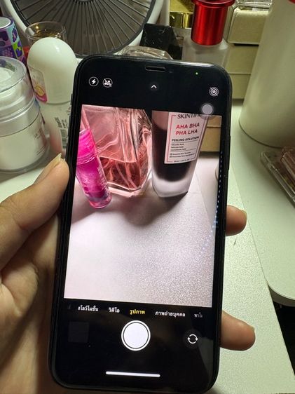 IPhone XR  รูปที่ 2