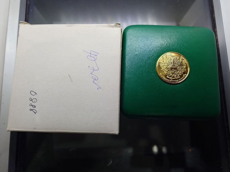เหรียญพระแก้วมรกต ทรงเครื่อง 3 ฤดู พระจอมเกล้าพระนครเหนือ ปี 2538 เนื้อเงินขัดเงา ขนาด 4 ซ.ม. พร้อมกล่องเดิม รูปที่ 9
