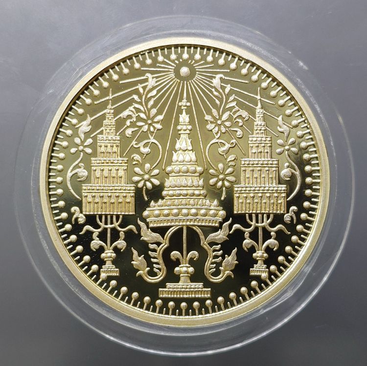 เหรียญพระแก้วมรกต ทรงเครื่อง 3 ฤดู พระจอมเกล้าพระนครเหนือ ปี 2538 เนื้อเงินขัดเงา ขนาด 4 ซ.ม. พร้อมกล่องเดิม รูปที่ 4