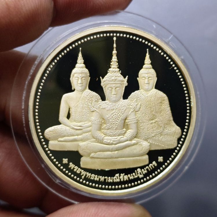 เหรียญพระแก้วมรกต ทรงเครื่อง 3 ฤดู พระจอมเกล้าพระนครเหนือ ปี 2538 เนื้อเงินขัดเงา ขนาด 4 ซ.ม. พร้อมกล่องเดิม รูปที่ 5