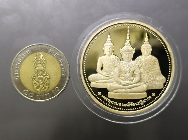 เหรียญพระแก้วมรกต ทรงเครื่อง 3 ฤดู พระจอมเกล้าพระนครเหนือ ปี 2538 เนื้อเงินขัดเงา ขนาด 4 ซ.ม. พร้อมกล่องเดิม รูปที่ 8
