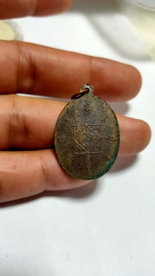 พ่อท่านคล้ายวาจาสิทธิ์วัดสวนขัน รูปที่ 11