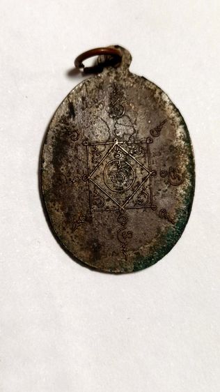 พ่อท่านคล้ายวาจาสิทธิ์วัดสวนขัน รูปที่ 2