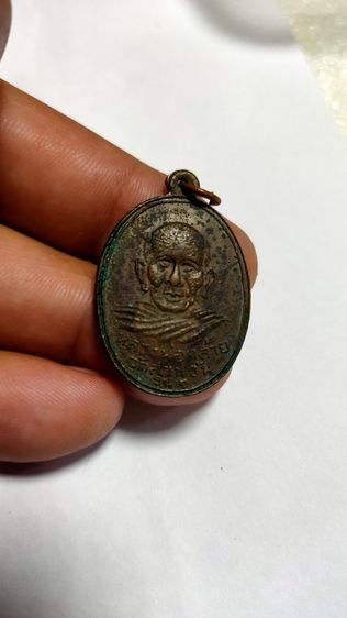 พ่อท่านคล้ายวาจาสิทธิ์วัดสวนขัน รูปที่ 6