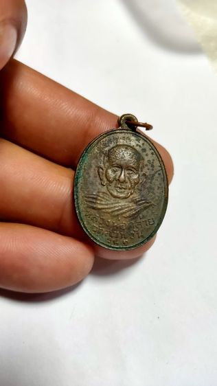 พ่อท่านคล้ายวาจาสิทธิ์วัดสวนขัน รูปที่ 8