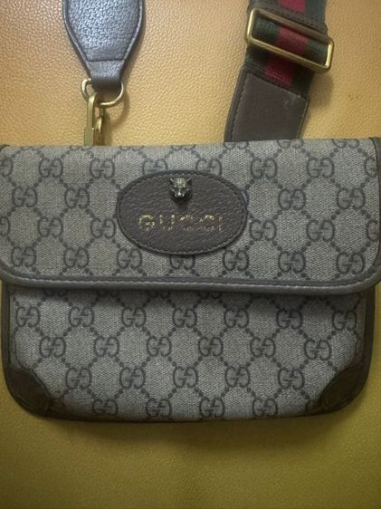 Guccime