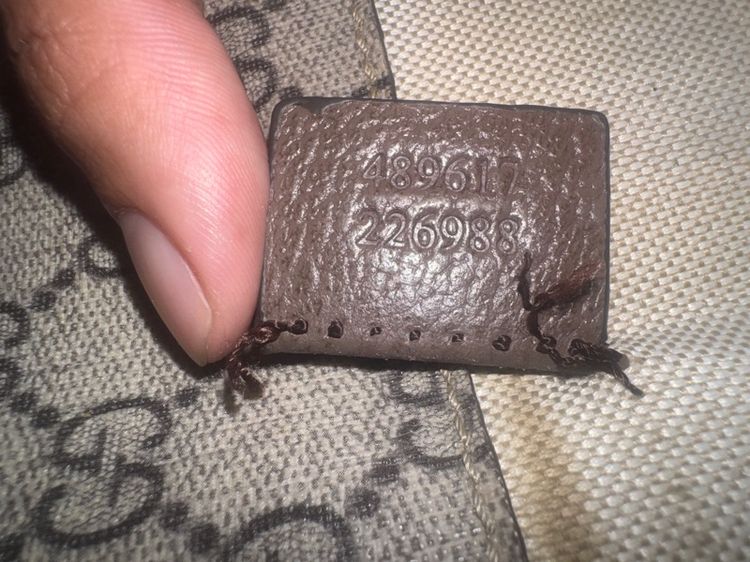 Guccime รูปที่ 6
