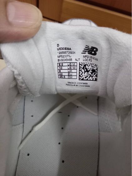 New Balance  รูปที่ 6