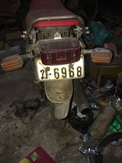 ขาย RXS 7,000 บาท รูปที่ 8