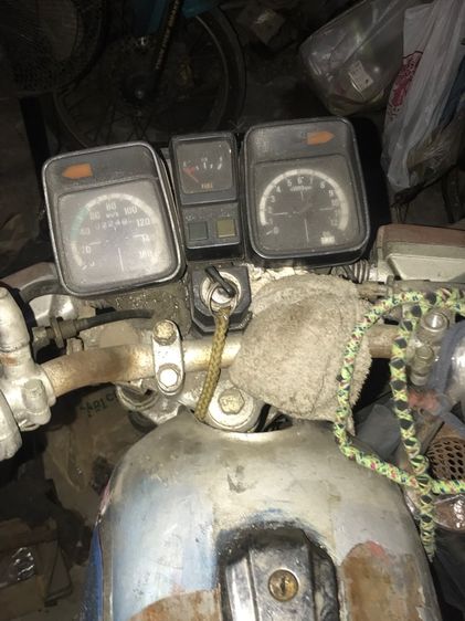 ขาย RXS 7,000 บาท รูปที่ 6