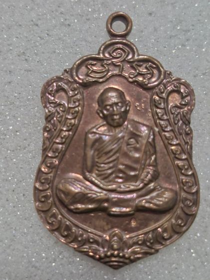พระเครื่องราคาติดต่อกล้บ รูปที่ 5